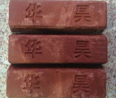 有機(jī)拋光膏 汽車(chē)不銹鋼拋光膏